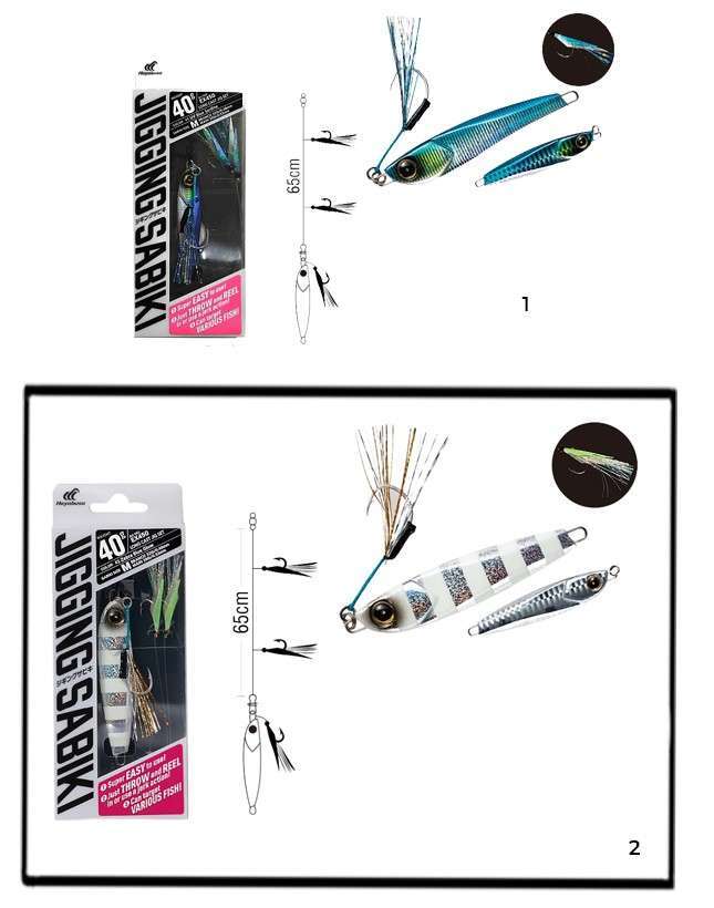 Hayabusa EX 450 Jigging Sabiki 60gr Light Jig Suni Yem